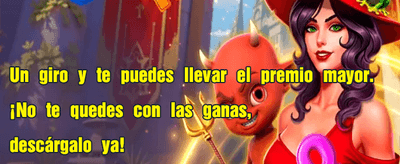 La mejor ruleta online